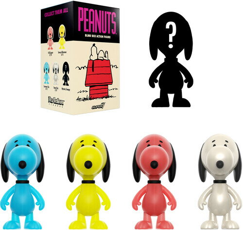 PEANUTS BLIND BOX WAVE 05 - MORE SNOOPIES FLAT