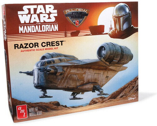 模型キット【新品】STAR WARS: MANDALORIAN RAZOR CREST (スター・ウォーズ:マンダロリアン レイザークレスト)【F2026/1/31発売】