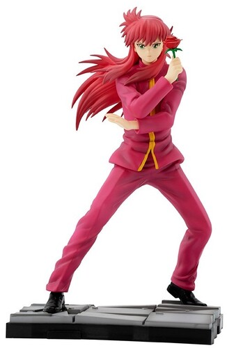 【新品】YU YU HAKUSHO - KURAMA SFC FIGURE (幽遊白書 鞍馬)【F2026/3/27発売】