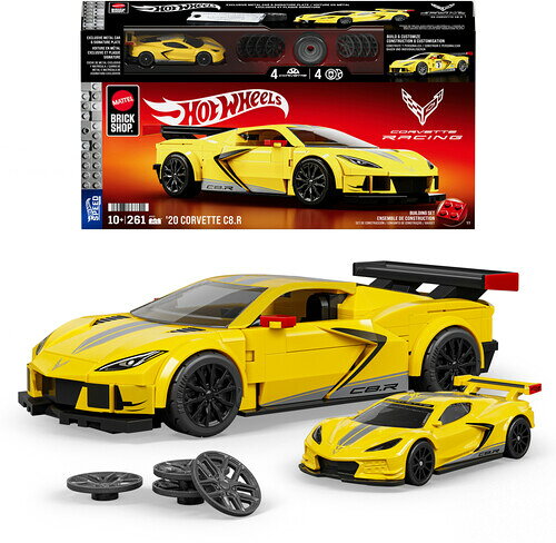 製品画像：29位