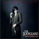 【Aポイント付】ホイットニー・ヒューストン　Whitney Houston (Soundtrack) / The Bodyguard (CD)