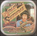 【輸入盤CD】Arlo Guthrie / Best (アーロ ガスリー)