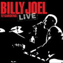 【再来週以降発売】【Rock/Pops:ヒ】ビリー・ジョエルBilly Joel / 12 Gardens Live (CD) (A...