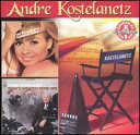 【メール便送料無料】Andre Kostelanetz / Sounds Of Today/Today's Greatest… (輸入盤CD) (アンドレ・コステラネッツ)