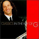 【Aポイント+メール便送料無料】ケニーG　Kenny G / Classics In The Key Of G (輸入盤CD)