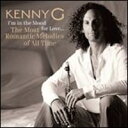 【Aポイント+メール便送料無料】ケニーG　Kenny G / I'm in the Mood for Love: The Most Romantic Melodies of All Time (輸入盤CD)