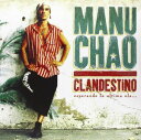 【輸入盤LPレコード】Manu Chao / Clandestino (w/CD)(マヌ チャオ)