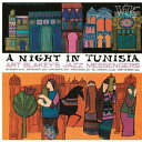 【輸入盤LPレコード】Art Blakey Jazz Messengers / Night In Tunisia (180 Gram Vinyl)(アート ブレイキー)