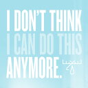 【輸入盤LPレコード】【新品】Moose Blood / I Don't Think I Can Do This Anymore (Gatefold LP Ja...