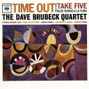 【輸入盤LPレコード】Dave Brubeck / Time Out (Bonus Track) (Colored Vinyl) (Limited Edition) (180gram Vinyl) (Orange)【LP2018/4/6発売】(デイウ゛・ブルーベック)【★】