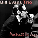 【輸入盤LPレコード】Bill Evans Trio / Portrait In Jazz (UK盤)(ビル エウ゛ァンス)