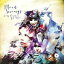 ͢LP쥳ɡLady Paradox/Gadget / Mood Swings (Black)LP2016/11/4ȯ