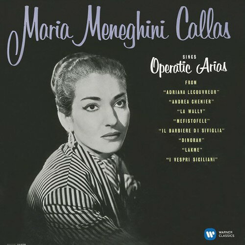 【輸入盤LPレコード】Maria Callas / Operatic Arias (Lyric Coloratura)【LP2018/3/9発売】(マリア カラス)