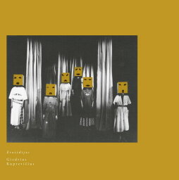 【輸入盤LPレコード】Giedrius Kuprevicius / Erotidijos (180gram Vinyl) (リマスター盤)【LP2022/7/22発売】