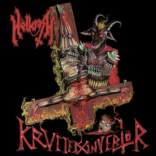 【輸入盤LPレコード】Hellcrash / Krvcifix Invertor【LP2021/10/1発売】