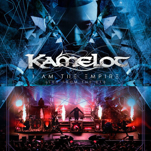 楽天あめりかん・ぱい【輸入盤LPレコード】Kamelot / I Am The Empire （Live From The 013） （w/DVD） （Gatefold LP Jacket）【LP2020/8/14発売】