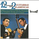 【輸入盤LPレコード】Paco De Lucia / 12 Exitos Para Dos Guitarras Flamencas【LP2021/6/4発売】(パコデルシア)