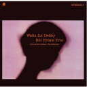 【輸入盤LPレコード】Bill Evans / Waltz For Debby (ビルエウ゛ァンス)