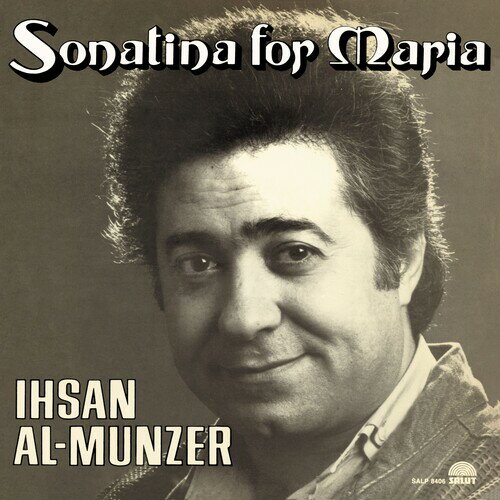 楽天あめりかん・ぱい【輸入盤LPレコード】Ihsan Al Munzer / Sonatina For Maria【LP2021/5/7発売】