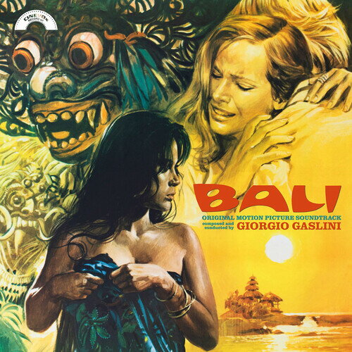 【輸入盤LPレコード】Giorgio Gaslini (Soundtrack) / Bali (Colored Vinyl) (Orange)【LP2022/12/2発売】