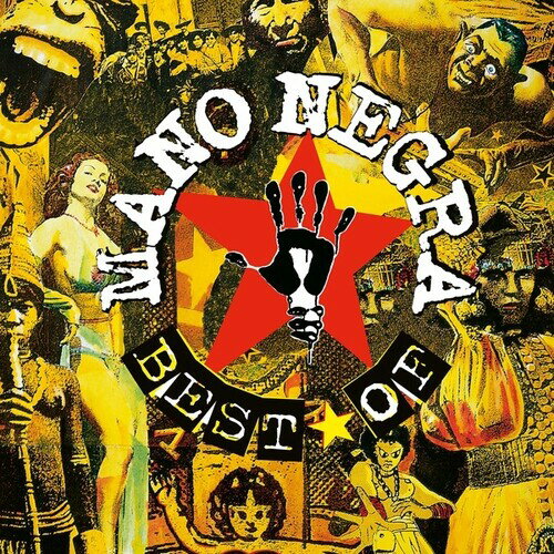 【輸入盤LPレコード】【新品】Mano Negra / Best Of Mano Negra (2PK)【LP2020/11/27発売】