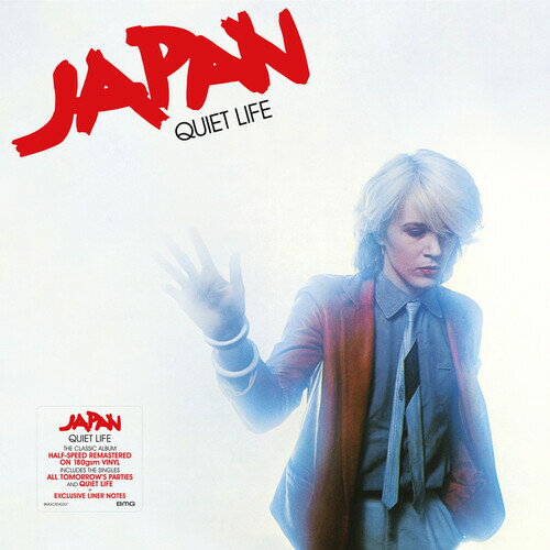 【輸入盤LPレコード】【新品】Japan / Quiet Life【LP2021/3/5発売】(ジャパン)