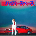 【輸入盤LPレコード】【新品】Beck / Hyperspace (Gatefold LP Jacket)【LP2019/11/22発売】(ベック)