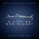 【輸入盤LPレコード】【新品】Steven Price (Soundtrack) / David Attenborough: A Life On Our Pla...
