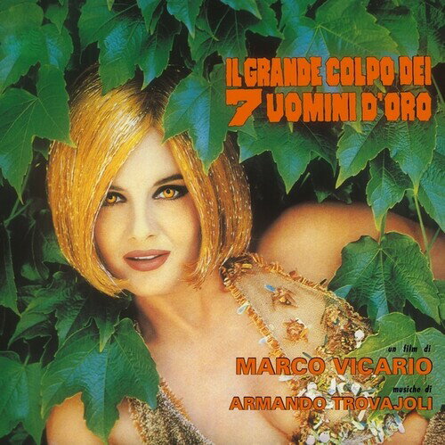 【輸入盤LPレコード】【新品】Soundtrack / Il Grande Colpo Dei 7 Uomini D'Oro【LP2020/2/7発売】 【輸入盤LPレコード】【新品】Soundtrack / Il Grande Colpo Dei 7 Uomini D'Oro【LP2020/2/7発売】