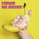 【輸入盤LPレコード】【新品】Cour De Recre / Cour De Recre (Magenta Vinyl) (Colored Vinyl) (Li...
