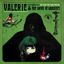 【輸入盤LPレコード】【新品】VA / Valerie & Her Week Of Wonders【LP2018/8/10発売】