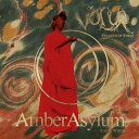 【輸入盤LPレコード】【新品】Volur/Amber Asylum / Breaker Of Rings/Blood Witch (Gold Vinyl) (Colored Vinyl)【LP2019/11/1発売】