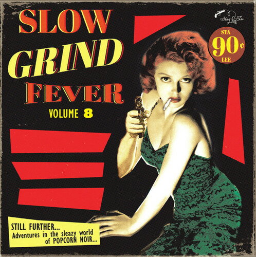【輸入盤LPレコード】【新品】VA / Slow Grind Fever Volume 8【LP2018/11/16発売】 【輸入盤LPレコード】【新品】VA / Slow Grind Fever Volume 8【LP2018/11/16発売】