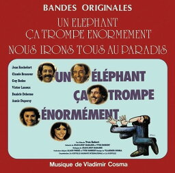 【輸入盤LPレコード】Vladimir Cosma / Nous Irons Tous Au Paradis/Un Elephant Ca Trompe【LP2021/6/11発売】