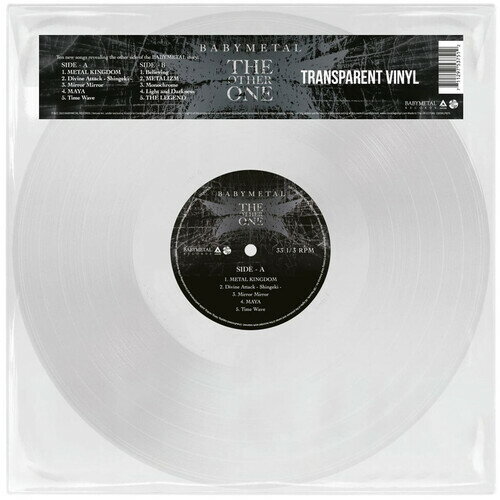 【輸入盤LPレコード】【新品】Babymetal / Other One【LP2023/3/24発売】(ベビーメタル)