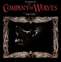 【輸入盤LPレコード】Soundtrack / Company Of Wolves【LP2022/1/28発売】(サウンドトラック)