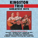【輸入盤LPレコード】【新品】Kingston Trio / Greatest Hits【LP2022/6/3発売】(キングストントリオ)