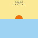 【輸入盤LPレコード】Childish Gambino / Kauai【LP2023/1/27発売】(チャイルディッシュ ガンビーノ)