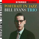 【輸入盤LPレコード】Bill Evans / Portrait In Jazz (Colored Vinyl) (Green)【LP2022/7/1発売】(ビルエヴァンス)