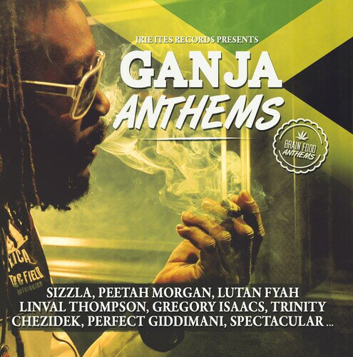 【輸入盤LPレコード】VA / Ganja Anthems【LP2023/2/24発売】