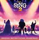 【輸入盤LPレコード】【新品】Soundtrack / Sing 2【LP2022/1/28発売】(サウンドトラック)