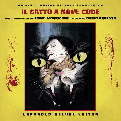 【輸入盤LPレコード】Ennio Morricone (Soundtrack) / Il Gatto A Nove Code: Cat O'Nine Tails (Box) (Colored Vinyl) (Deluxe Edition) (Gatefold LP Jacket) (Limited Edition)【LP2021/11/5発売】(エンニオモリコーネ)