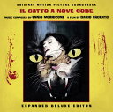【輸入盤LPレコード】【新品】Ennio Morricone (Soundtrack) / Il Gatto A Nove Code: Cat O'Nine T...