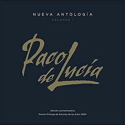 【輸入盤LPレコード】Paco De Lucia / Nueva Antologia Vol 1【LP2021/6/25発売】(パコデルシア)