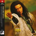 【輸入盤LPレコード】【新品】Soundtrack / Ashes Of Time【LP2022/5/6発売】(サウンドトラック)