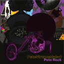 【輸入盤LPレコード】【新品】Pete Rock / Petestrumentals 4【LP2023/1/27発売】(ピート・ロック)