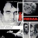 【輸入盤LPレコード】【新品】Ennio Morricone (Soundtrack) / Teorema (Clear Vinyl) (Limited Edi...