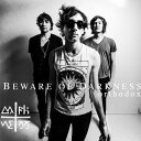【輸入盤LPレコード】【新品】Beware Of Darkness / Orthodox (Digital Download Card)