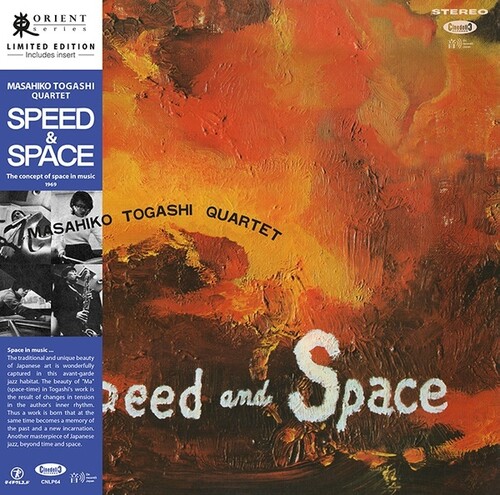 Masahiko Togashi / Speed & Space: Concept Of Space In Music