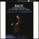【輸入盤LPレコード】【新品】Bach/Janos Starker / Suites 2 & 5【LP2023/5/5発売】ヤーノシュ・シュタルケル